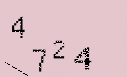 Captcha Image: you will need to recognize the text in it.