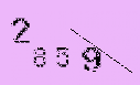 Captcha Image: you will need to recognize the text in it.
