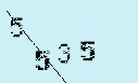 Captcha Image: you will need to recognize the text in it.