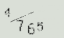 Captcha Image: you will need to recognize the text in it.