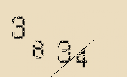 Captcha Image: you will need to recognize the text in it.