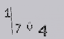 Captcha Image: you will need to recognize the text in it.