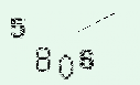 Captcha Image: you will need to recognize the text in it.