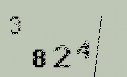 Captcha Image: you will need to recognize the text in it.