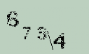 Captcha Image: you will need to recognize the text in it.
