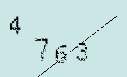 Captcha Image: you will need to recognize the text in it.