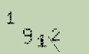 Captcha Image: you will need to recognize the text in it.