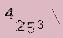 Captcha Image: you will need to recognize the text in it.