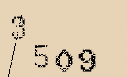 Captcha Image: you will need to recognize the text in it.