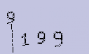 Captcha Image: you will need to recognize the text in it.