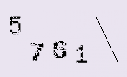 Captcha Image: you will need to recognize the text in it.