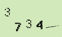 Captcha Image: you will need to recognize the text in it.