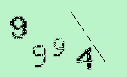 Captcha Image: you will need to recognize the text in it.