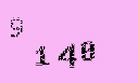 Captcha Image: you will need to recognize the text in it.
