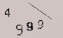 Captcha Image: you will need to recognize the text in it.