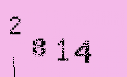 Captcha Image: you will need to recognize the text in it.