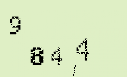 Captcha Image: you will need to recognize the text in it.