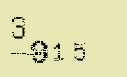 Captcha Image: you will need to recognize the text in it.