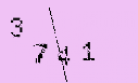 Captcha Image: you will need to recognize the text in it.