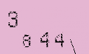 Captcha Image: you will need to recognize the text in it.