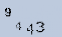 Captcha Image: you will need to recognize the text in it.