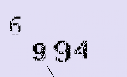 Captcha Image: you will need to recognize the text in it.