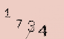 Captcha Image: you will need to recognize the text in it.