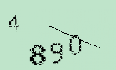Captcha Image: you will need to recognize the text in it.