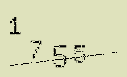 Captcha Image: you will need to recognize the text in it.