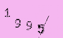 Captcha Image: you will need to recognize the text in it.