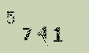 Captcha Image: you will need to recognize the text in it.