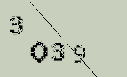 Captcha Image: you will need to recognize the text in it.