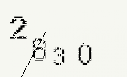 Captcha Image: you will need to recognize the text in it.