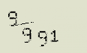 Captcha Image: you will need to recognize the text in it.
