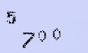 Captcha Image: you will need to recognize the text in it.