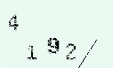 Captcha Image: you will need to recognize the text in it.