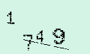 Captcha Image: you will need to recognize the text in it.