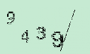 Captcha Image: you will need to recognize the text in it.
