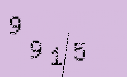 Captcha Image: you will need to recognize the text in it.