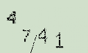 Captcha Image: you will need to recognize the text in it.