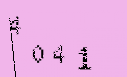 Captcha Image: you will need to recognize the text in it.