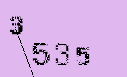 Captcha Image: you will need to recognize the text in it.