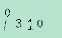 Captcha Image: you will need to recognize the text in it.