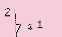 Captcha Image: you will need to recognize the text in it.
