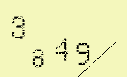 Captcha Image: you will need to recognize the text in it.