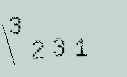Captcha Image: you will need to recognize the text in it.