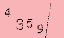 Captcha Image: you will need to recognize the text in it.