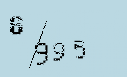 Captcha Image: you will need to recognize the text in it.