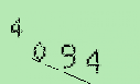 Captcha Image: you will need to recognize the text in it.