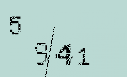 Captcha Image: you will need to recognize the text in it.